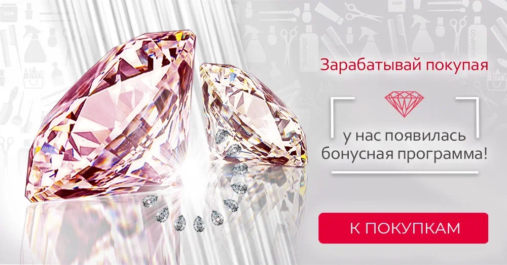 Бонусная программа новость на сайте для физ лиц