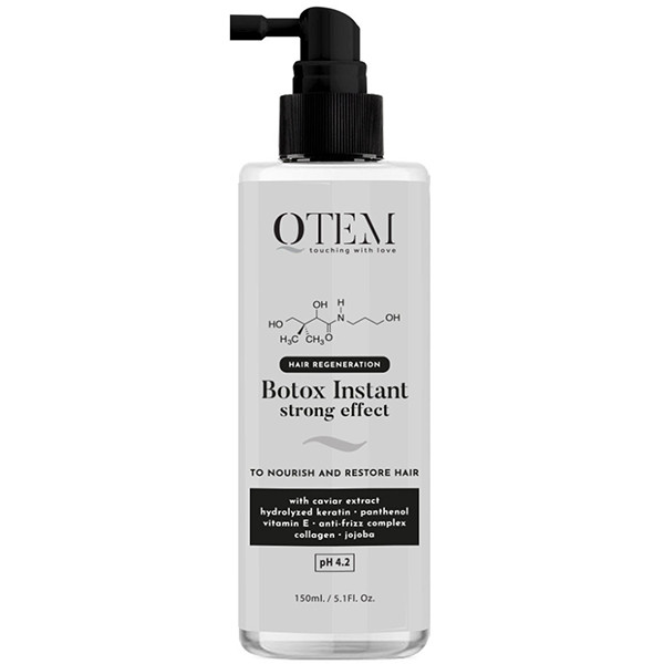 Спрей-филлер восстанавливающий Qtem Hair Regeneration Холодный ботокс ...