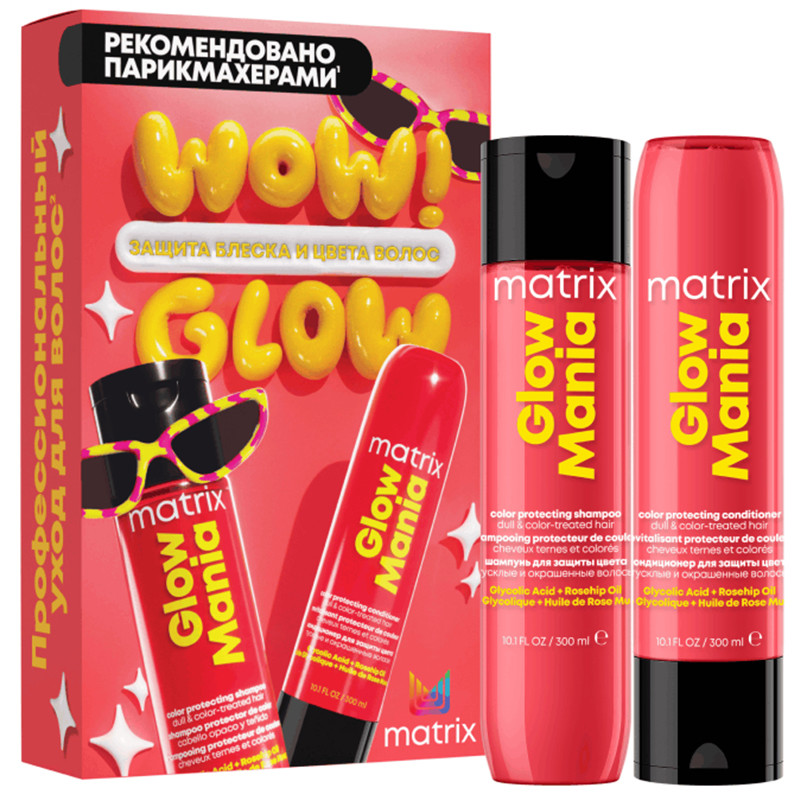 Набор подарочный Matrix Glow Mania, шампунь, 300 мл + кондиционер