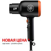 Электрофен Ga.Ma Absolute Blow для волос, 2000 Вт