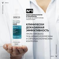 Шампунь-уход успокаивающий Vichy Dercos без сульфатов для нормальных и жирных волос, 200 мл