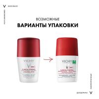 Дезодорант-антиперспирант шариковый Vichy Clinical Control против избыточного потоотделения, 50 мл