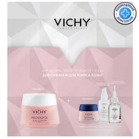 Набор Vichy Neovadiol Rose Platinium, крем дневной, 50 мл + крем ночной, 15 мл + сыворотка, 10 мл + флюид SPF50+, 3 мл