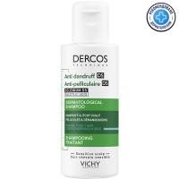 Шампунь-уход интенсивный Vichy Dercos Anti-Dandruff против перхоти, для нормальных и жирных волос, 75 мл
