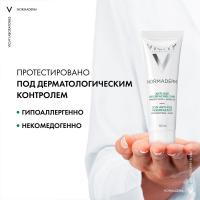 Гель-крем Vichy Normaderm Anti Age для проблемной кожи с первыми признаками старения, 50 мл