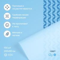 Простыня одноразовая Nuuma Comfort Sky голубая, 80 х 200 см, 1 рулон, 100 шт