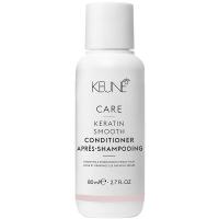 Кондиционер Keune Care Keratin Smooth Кератиновый комплекс для волос, 80 мл