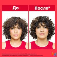 Шампунь Matrix Total Results So Long Damage для восстановления поврежденных волос, 300 мл