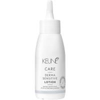 Лосьон Keune Care Derma Sensitive для чувствительной кожи головы, 75 мл