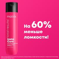 Шампунь Matrix Total Results Instacure для восстановления волос, 300 мл