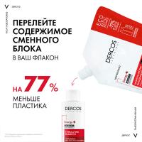 Шампунь тонизирующий Vichy Dercos Energy+ против выпадения и истончения волос, рефил, 500 мл