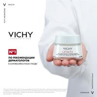 Крем дневной Vichy Liftactiv Supreme против морщин для упругости и увлажнения нормальной и комбинированной кожи, 50 мл