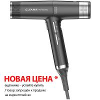 Электрофен Ga.Ma IQ3 Perfetto для волос, черный, 1600 Вт