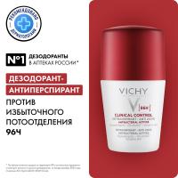 Дезодорант-антиперспирант шариковый Vichy Clinical Control против избыточного потоотделения, 50 мл