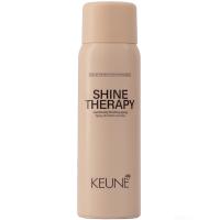 Блеск-спрей аэрозольный Keune Shine Therapy для волос, 75 мл