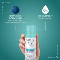 Дезодорант аэрозоль Vichy против белых и желтых пятен на одежде и защиты на 48 часов, 125 мл