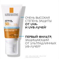 Крем солнцезащитный La Roche-Posay Anthelios UVMUNE400 SPF 50+ / PPD30 увлажняющий для лица, 50 мл