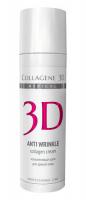 Крем Medical Collagene 3D Anti Wrinkle для лица с плацентолью, коррекция возрастных изменений для зрелой кожи, 150 мл