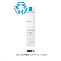 Крем интенсивный увлажняющий La Roche-Posay Hydraphase HA UV SPF25 продолжительного действия для лица, 40 мл