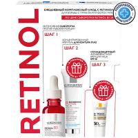 Набор La Roche-Posay Redermic Retinol, сыворотка Retinol B3, 30 мл + гель-крем для глаз, 15 мл + крем Anthelios SPF 50, 3 мл