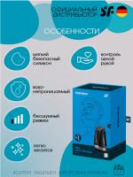 Мастурбатор Satisfyer Men Heat Vibration с вибрацией и подогревом