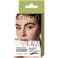 Крем-краска оттеночная Studio Professional для бровей с экстрактом хны, тон темно-коричневый, 2х5 мл