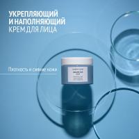 Лифтинг-крем омолаживающий Comfort Zone Sublime Skin для лица, 60 мл