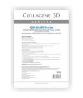 Биопластины Medical Collagene 3D Aqua Balance для лица и тела N-актив с гиалуроновой кислотой, A4