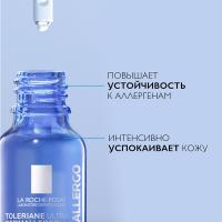 Сыворотка La Roche-Posay Toleriane Ultra Dermallergo интенсивная успокаивающая для лица и области вокруг глаз, 30 мл