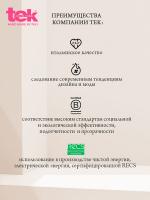 Щетка Tek Ceramik Antibacteric Oxy для волос, 30 мм
