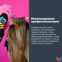 Спрей Matrix Instacure против пористости волос, 500 мл