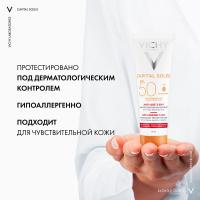 Крем солнцезащитный Vichy Capital Soleil 3 в 1 SPF 50 антивозрастной с антиоксидантами, 50 мл