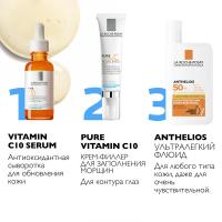 Крем-филлер La Roche-Posay Pure Vitamin C для заполнения морщин для контура глаз, 15 мл