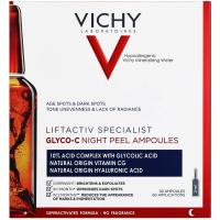 Сыворотка-пилинг ночного действия Vichy Liftactiv Specialist Glyco-C в ампулах, 30 шт