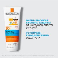 Молочко солнцезащитное La Roche-Posay Anthelios UVMune400 Dermo-Pediatrics SPF 50+ детское для лица и тела, 250 мл