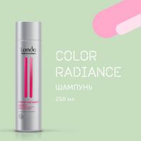 Шампунь Londa Professional Color Radiance для окрашенных волос, 250 мл