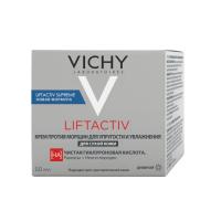 Крем дневной Vichy Liftactiv Supreme против морщин для упругости и увлажнения сухой кожи, 50 мл