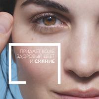 Сыворотка антиоксидантная La Roche-Posay Vitamin C10 Serum для обновления кожи, 30 мл