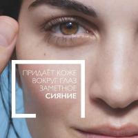 Крем-филлер La Roche-Posay Pure Vitamin C для заполнения морщин для контура глаз, 15 мл