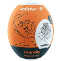 Яйцо-мастурбатор Satisfyer Crunchy влажный, 7х5.5 см