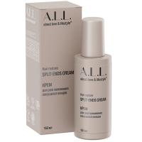 Крем A.L.L. about love & lifestyle для разглаживания секущихся концов, 150 мл