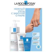 Набор La Roche-Posay Lipikar Нежный уход с заботой о маме, молочко, 400 мл + гель для душа, 100 мл + крем, 40 мл