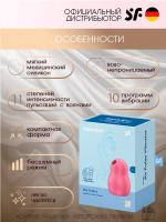 Стимулятор клитора Satisfyer Pro To Go 1 Red с вибрацией