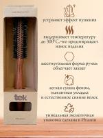 Щетка Tek круглая из красного дерева с усиленной щетиной кабана, 35 мм