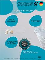 Мастурбатор Satisfyer Men Vibration Black