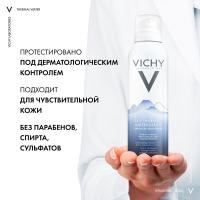 Вода термальная минерализирующая Vichy, 150 мл