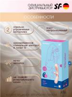 Вибратор-кролик Satisfyer Hot Lover Silver с функцией нагрева и управлением через приложение