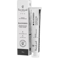 Паста зубная Barakaoil Blackseed с черным тмином, 100 г