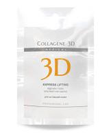 Альгинатная маска Medical Collagene 3D Express Lifting для лица и тела с экстрактом женьшеня, 30 г