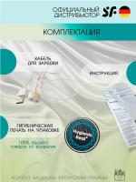 Кольцо эрекционное Satisfyer Bullseye Connect App Dark Blue с вибрацией